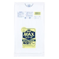 MAXｼﾘｰｽﾞごみ袋70L S-73　半透明/10枚