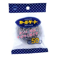 金たわし ﾎﾞﾝｽﾀｰｶｰﾙｹｰﾄ･ｽﾃﾝﾚｽ 50g　k-136