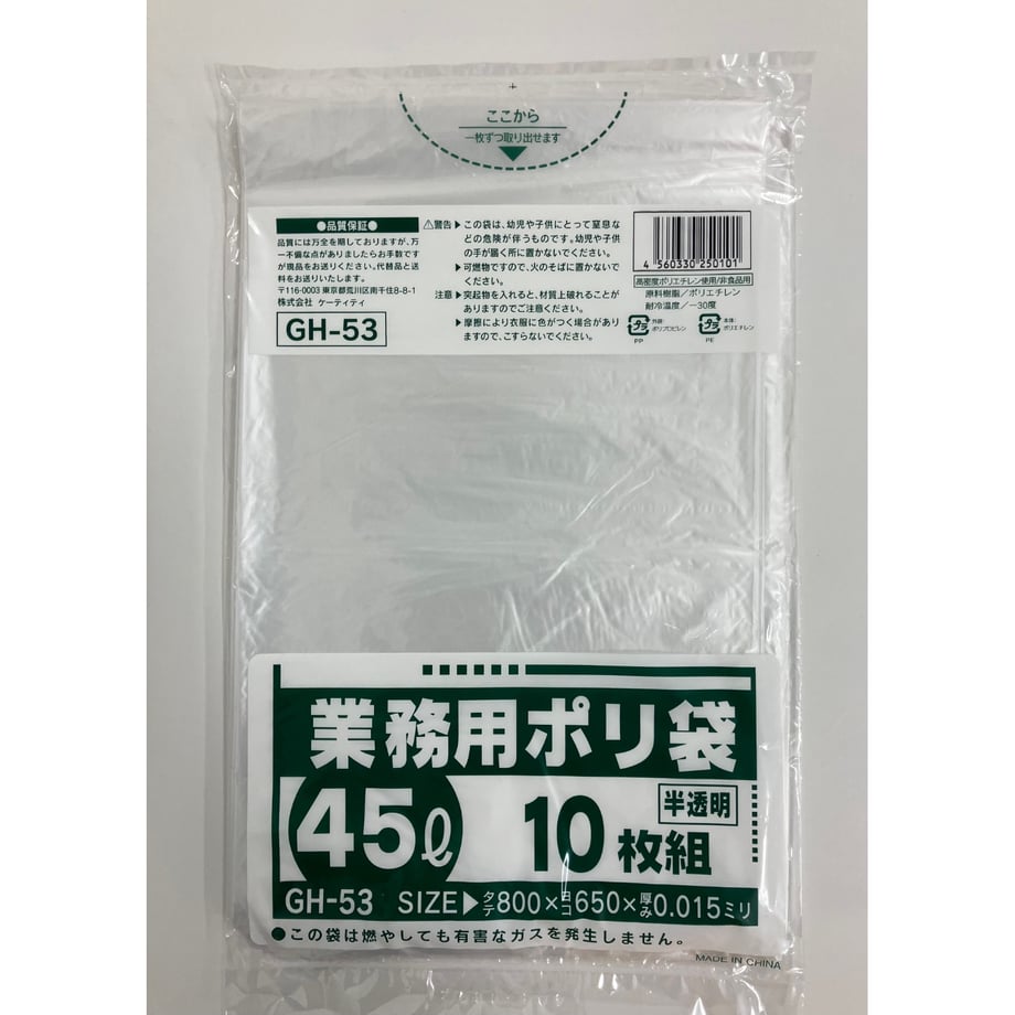 682eb680835a67d89f5ffd76