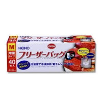 ﾍｲｺｰ ﾌﾘｰｻﾞｰﾊﾞｯｸﾞ業務用　Mｻｲｽﾞ/40枚