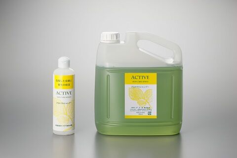 シャンプー Green 楽天市場】〈60〉【送料無料】［VIN International］イオニート