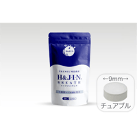 H&J】炭酸化粧水エイチジンビューティー（40g入り） | 犬猫SHOP＋