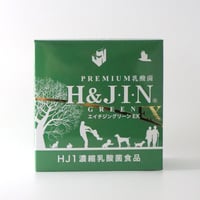 H&J】炭酸化粧水エイチジンビューティー（40g入り） | 犬猫SHOP＋
