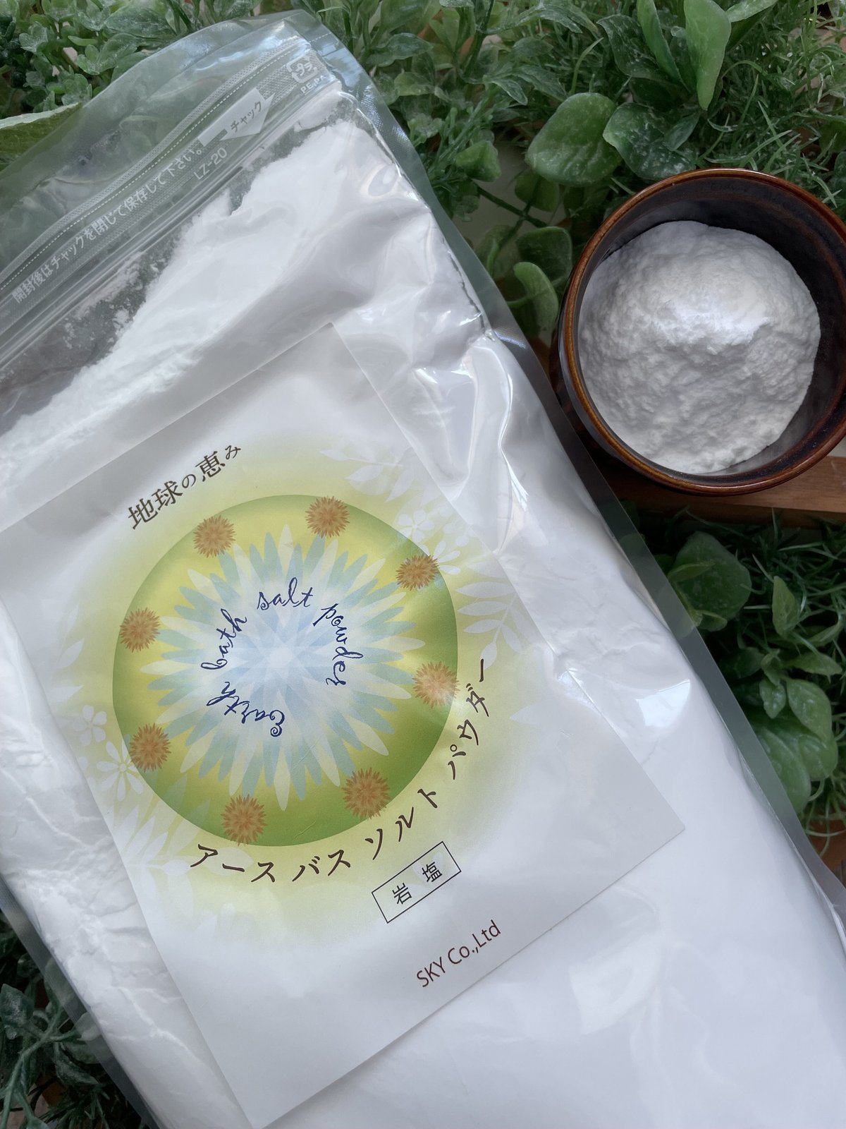 地球の恵み アースバスソルトパウダー 1Kg | 犬猫SHOP＋