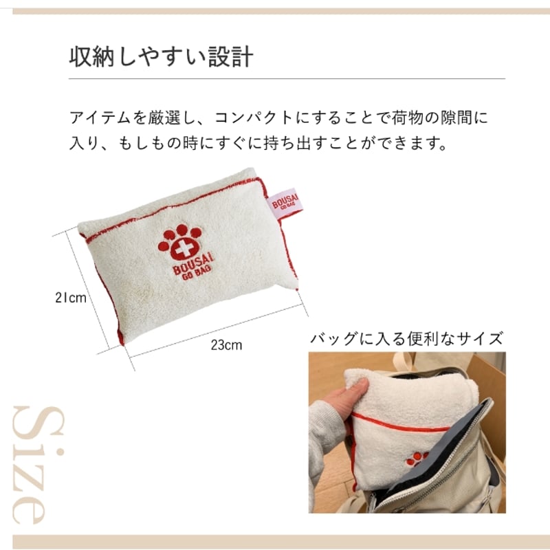 YUKIさま専用ページ！他の方は購入ご遠慮ください！ GS YUASA バッテリー PE12V0.8 (PE12V0.8WS)