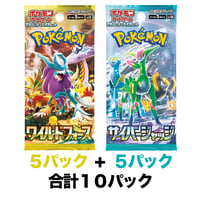 60%OFF！】「15パックセット」ポケモンカードゲーム スカーレット
