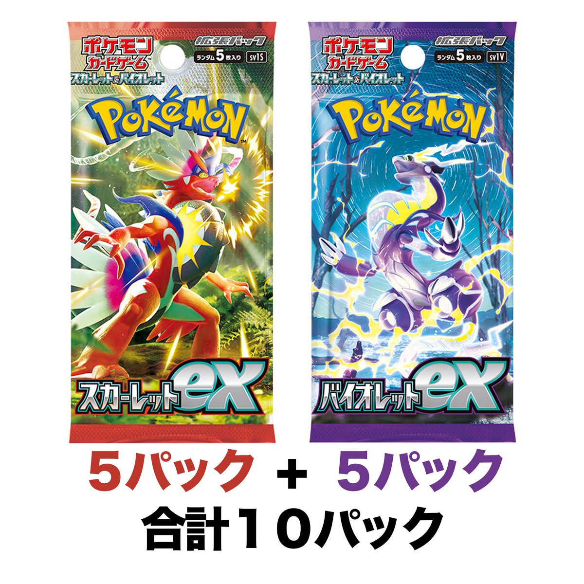 ポケモンカード　スカーレット1BOX ＋バラ80パック