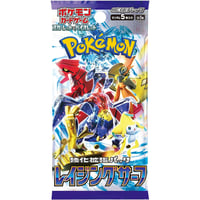 60%OFF！】「15パックセット」ポケモンカードゲーム スカーレット