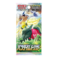 60%OFF！】「15パックセット」ポケモンカードゲーム スカーレット