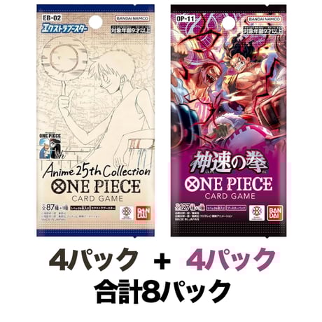 AAAトレカ MC ポスカ 1_000000096209.jpg