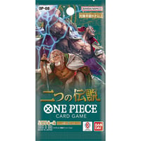 6パックセット】ワンピースカードゲーム 新時代の主役【OP-05