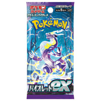 60%OFF！】「15パックセット」ポケモンカードゲーム スカーレット