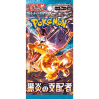 60%OFF！】「15パックセット」ポケモンカードゲーム スカーレット