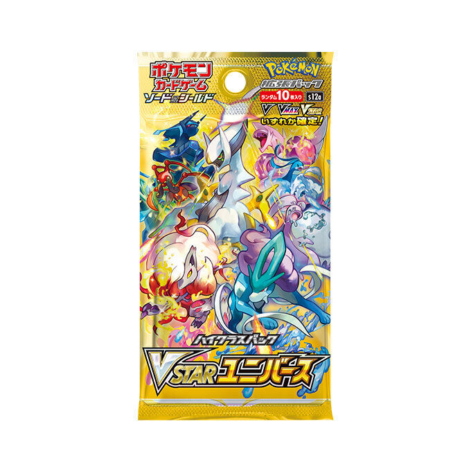 ポケモンカード Vstarユニバース 5パック