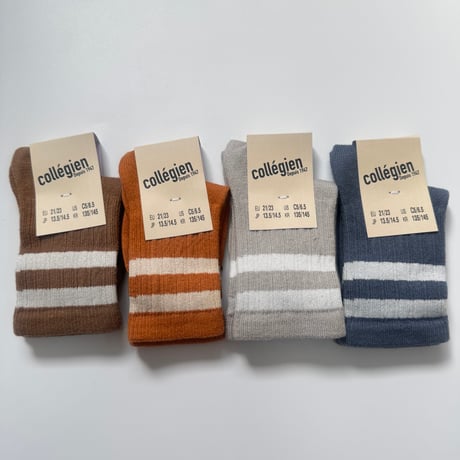 【collegien】 Nico Gris Perle