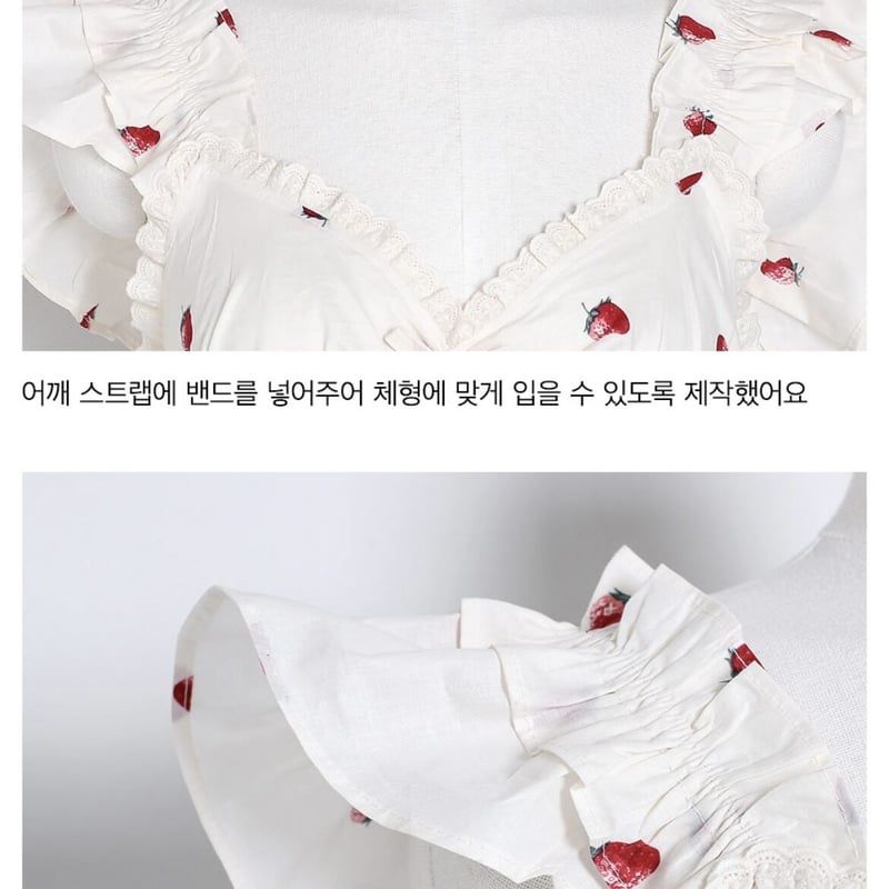 【美品】EDIT.FOR LULU ホワイト ハート柄 ルームウェア 美品】EDIT.FOR LULU ホワイト ハート柄 ルームウェア