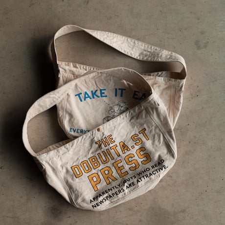 newspaper bag