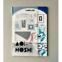 作品集『AOI HOSHI 』/ ART BOOK