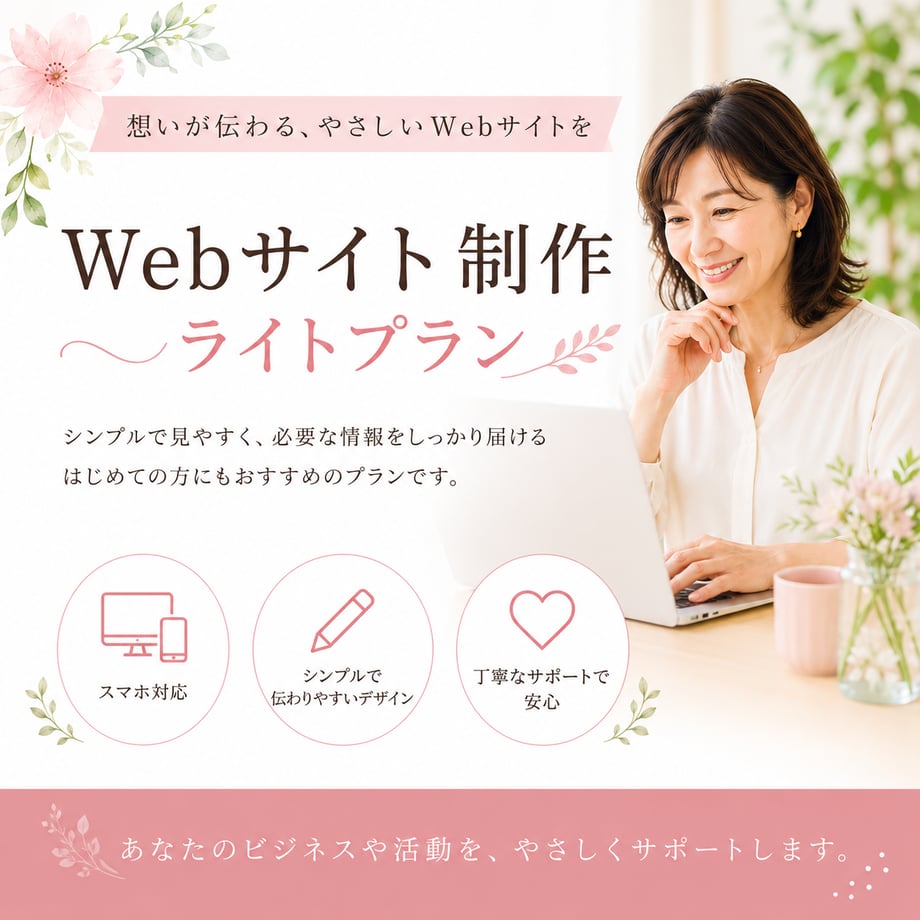 6a3a2eab32510f007b823930