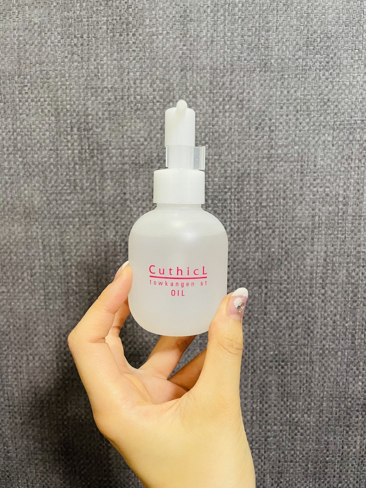 キューティクル トウカンゲン st オイル/100ml | wistim's STORE キューティクル トウカンゲン st オイル/100ml | wistim's STORE