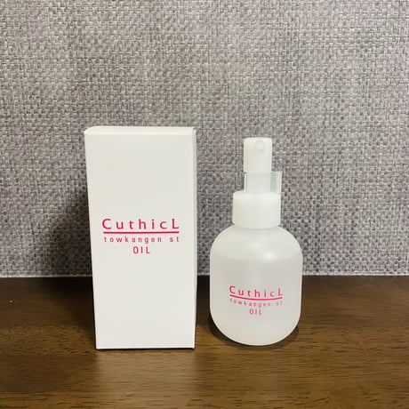 キューティクル　トウカンゲン st オイル/100ml