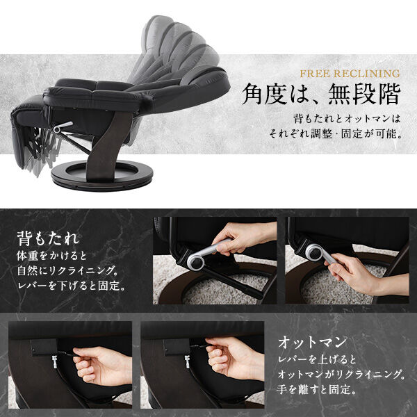 パーソナルチェア/リクライニングチェア | MongolianStyle