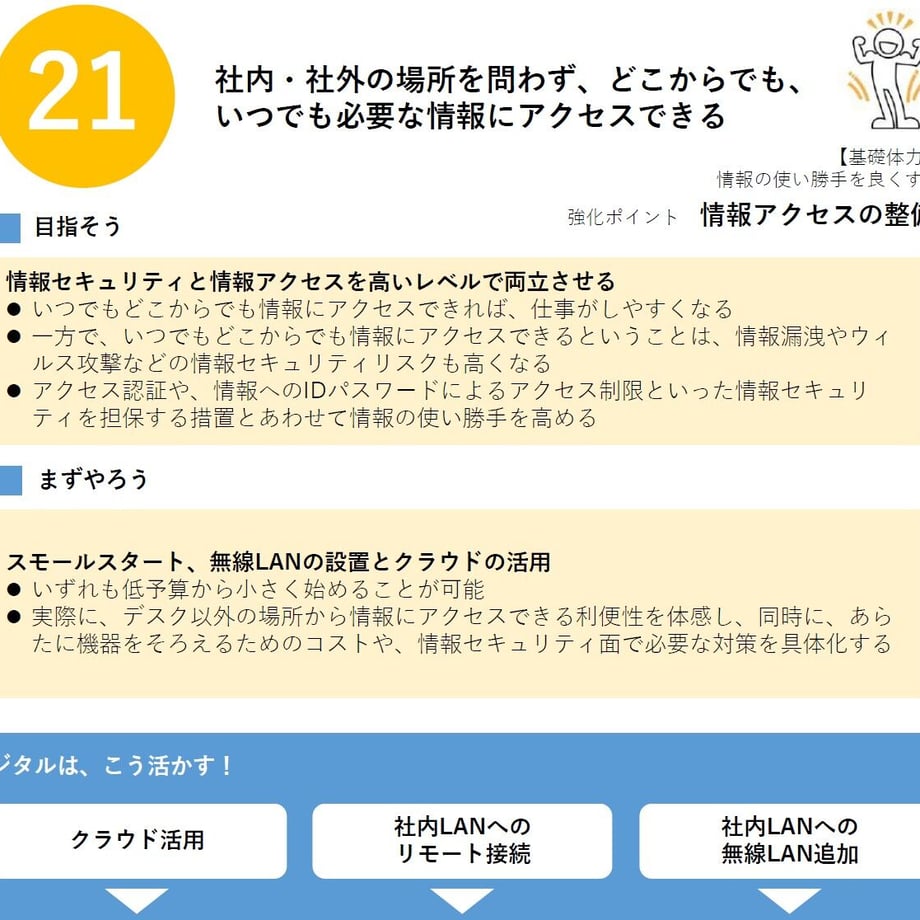 646363ff73db3d002f6da535