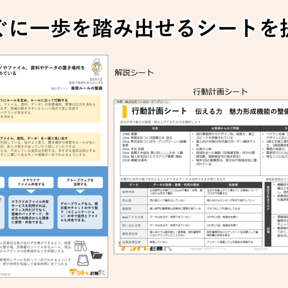 66fd562cf19c230f96797f5f