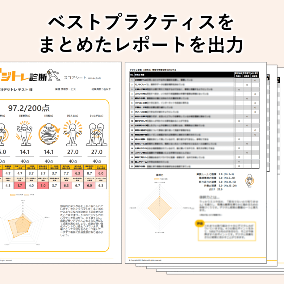66fd562cf19c230f96797f5f