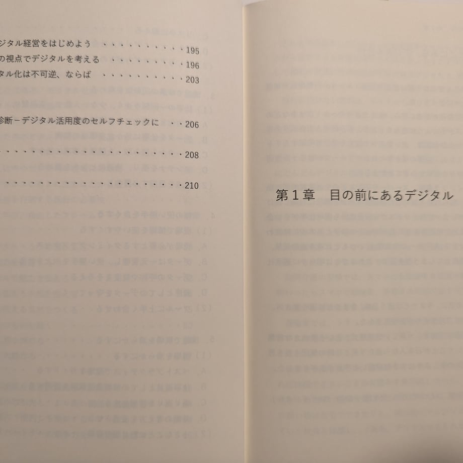 666694fcf56a72002ba5310c
