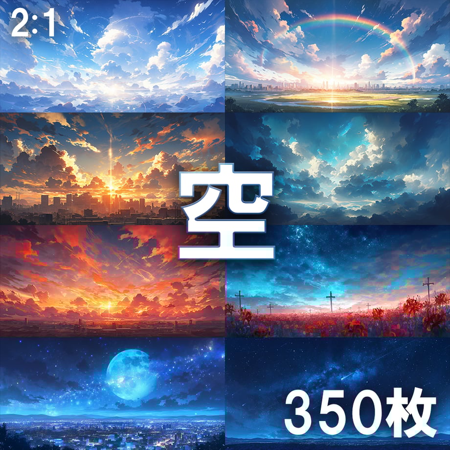 66b20d69c3470202dffd7ff1