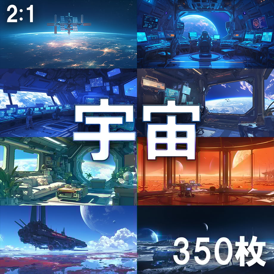 66b4eaa381527011a5e7356e