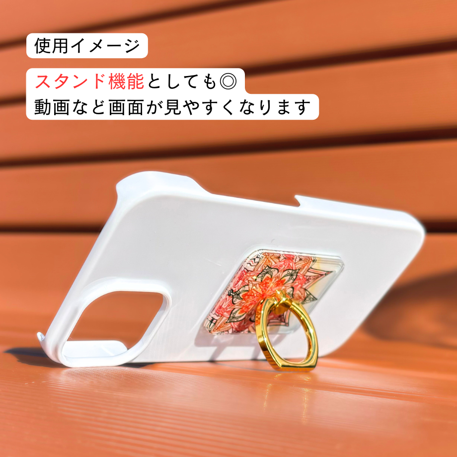 スマホリング『太陽』 | sungle Online Store