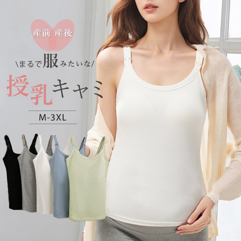6916cd506af3fc110f8f4ce2