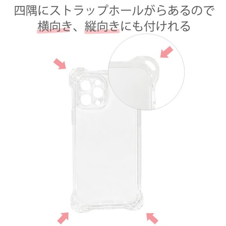 スマホケース スマホショルダー【sa24】