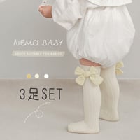 3足セット ベビー 靴下【p11】