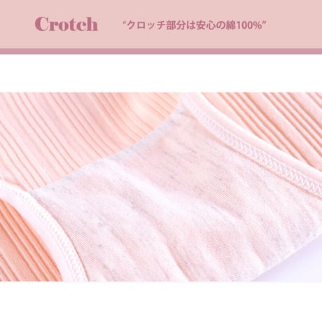 3枚セット マタニティショーツ リブ柄【CL004】