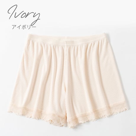 ペチパンツ レース リブ【CL022】