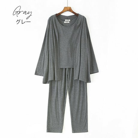 ルームウェア レディース 3点セット カップ付き【CL045】