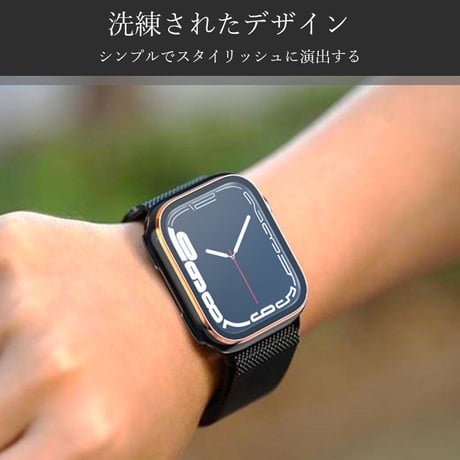 アップルウォッチ カバー 防【aw02】