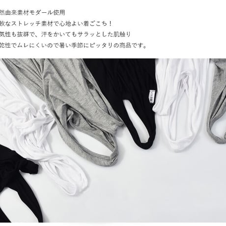 シンプル　タンクトップワンピース【CL1014】
