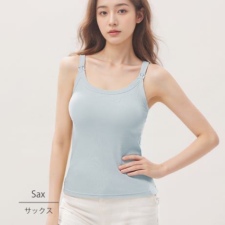 授乳ブラ リブ 授乳キャミソール【CL078】