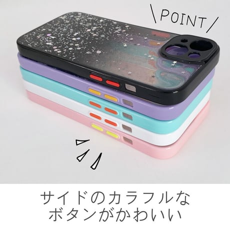 キラキラ ラメスマホケース【sa20】