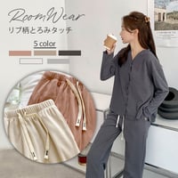 ルームウェア レディース 長袖【CL046】