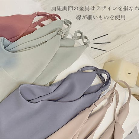冷感素材  ルームウェアの上下セット