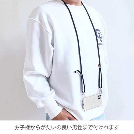 スマホケース スマホショルダー【sa24】