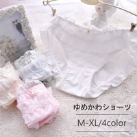 レースデザインショーツ【CL1060】