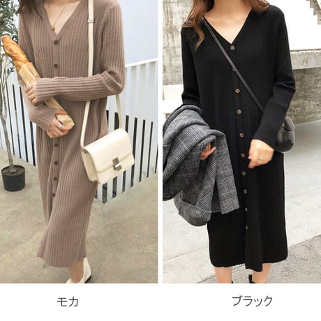授乳服リブニットワンピース【CL1094】