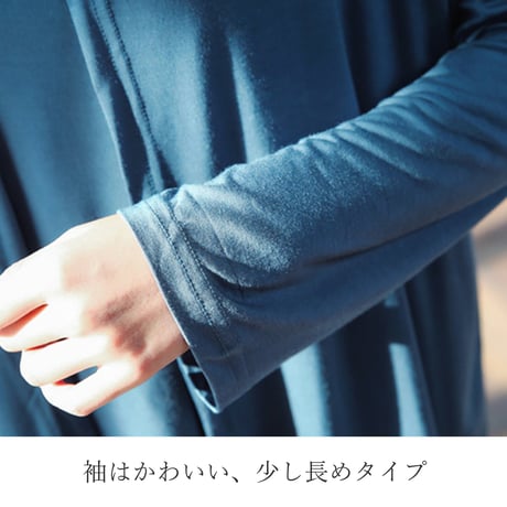 ルームウェア レディース 3点セット カップ付き【CL045】