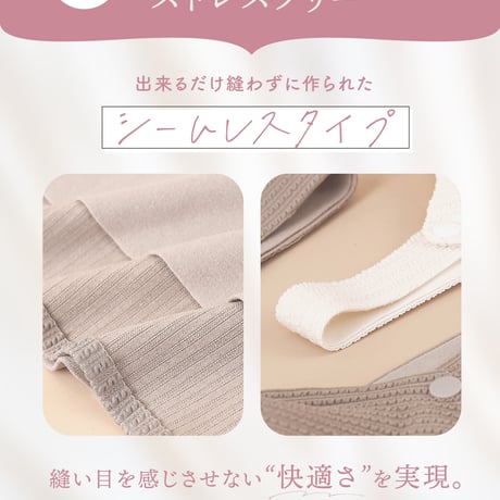 あったか 授乳ブラ 授乳 授乳キャミソール【CL066】